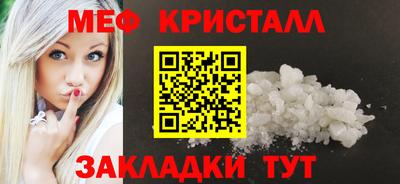 дурь Пугачёв