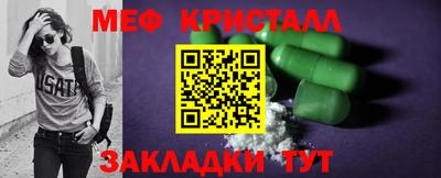 герыч Пушкино