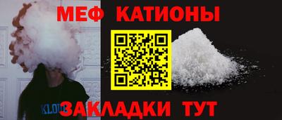 дурь Пугачёв