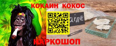 гидропоника Пыть-Ях