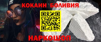 дурь Пугачёв