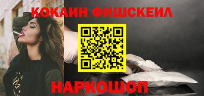гидропоника Пыть-Ях