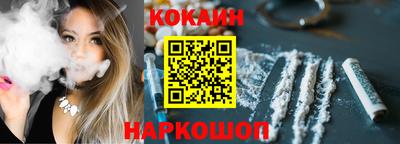 герыч Пушкино