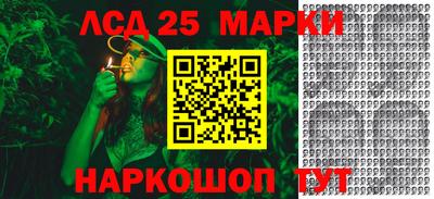 герыч Пушкино