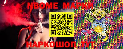 гидропоника Пыть-Ях