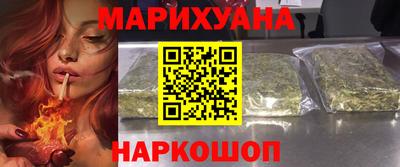 гидропоника Пыть-Ях