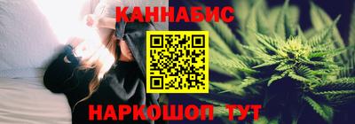 герыч Пушкино