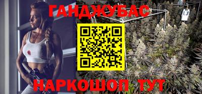 дурь Пугачёв