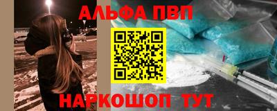 дурь Пугачёв