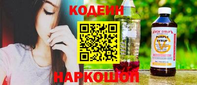 герыч Пушкино