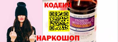 гидропоника Пыть-Ях