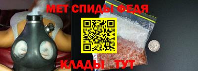 герыч Пушкино