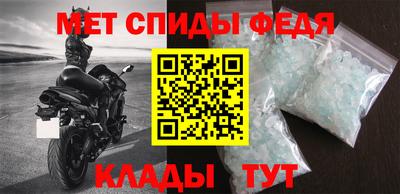 дурь Пугачёв