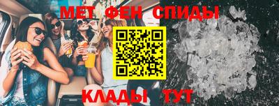 дурь Пугачёв