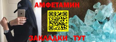 гидропоника Пыть-Ях