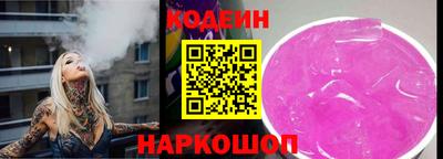 герыч Пушкино