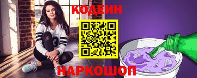 дурь Пугачёв