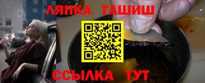 гидропоника Пыть-Ях