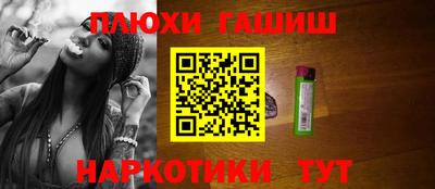 дурь Пугачёв