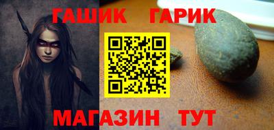 гидропоника Пыть-Ях