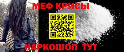 дурь Пугачёв