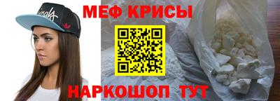 дурь Пугачёв