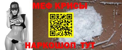 герыч Пушкино