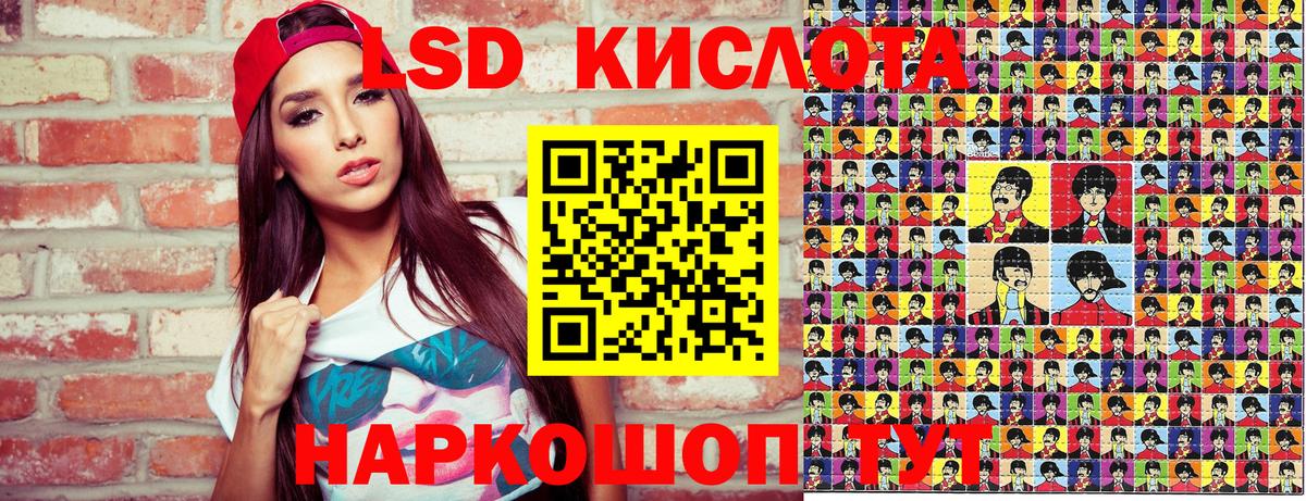 Алатырь  Марки N-bome 1,5мг  Вход с VPN  Марки N-bome 1,5мг 